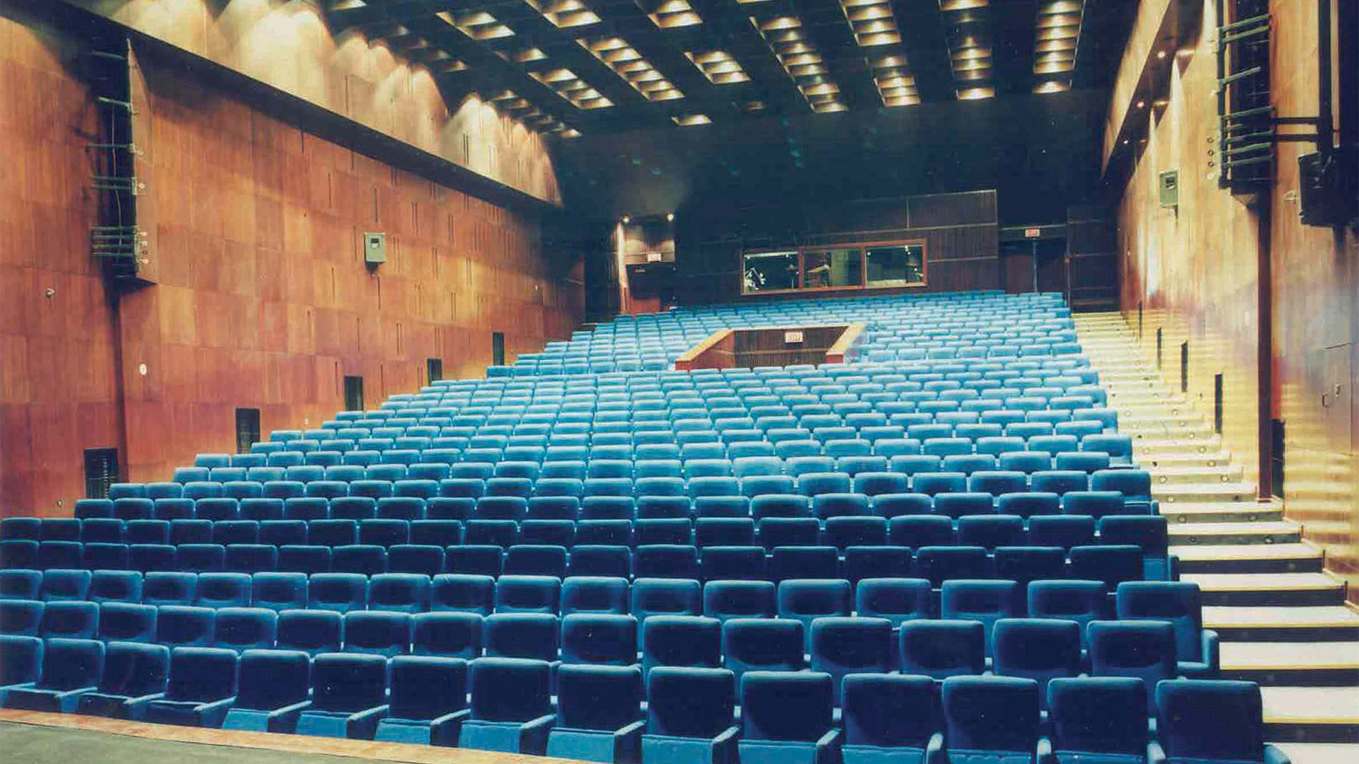 Muhsin Ertugrul Theatre
