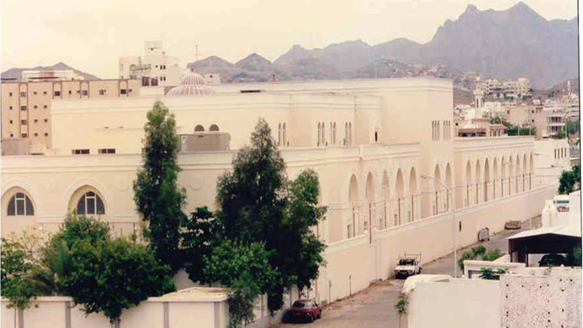 Women Welfare Assocaiation